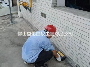 三水企業工廠除四害