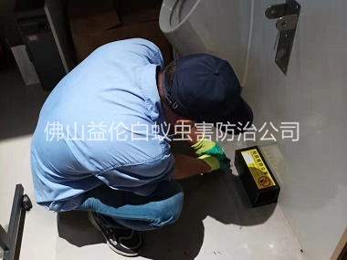 南海區安裝滅鼠裝置工程